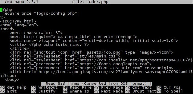 Консольный текстовый редактор Linux