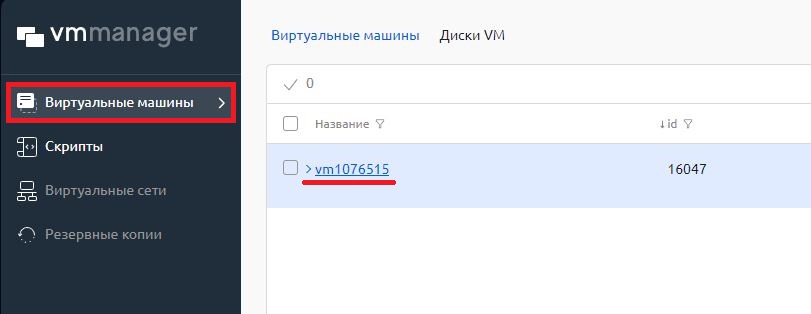 1reset-password-windows
