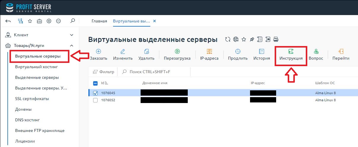1vnc-client