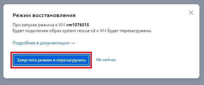 3reset-password-windows