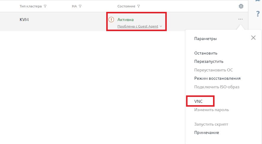 4reset-password-windows