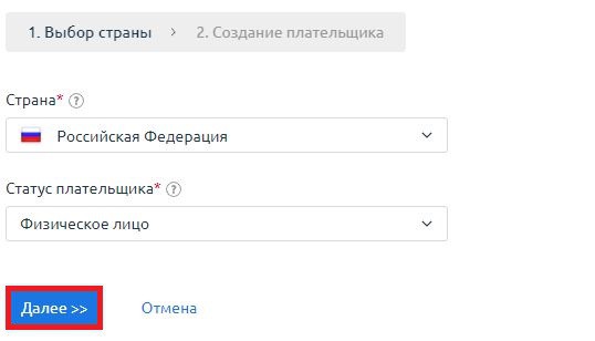9how-to-order-server_1-3