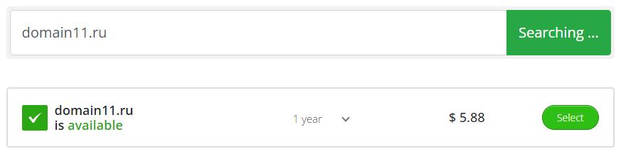 website-unavailable-domain2